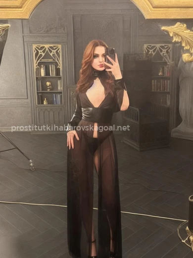 Проститутка Арина - Фото 1 №160506