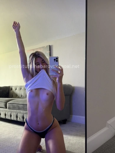 Проститутка Яна - Фото 6 №171566