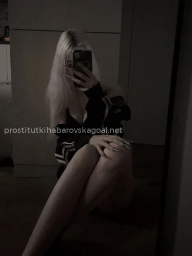 Проститутка Алиса - Фото 1 №171601