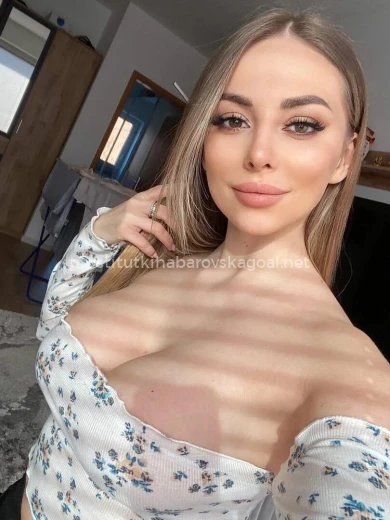 Проститутка Арти - Фото 2 №42423