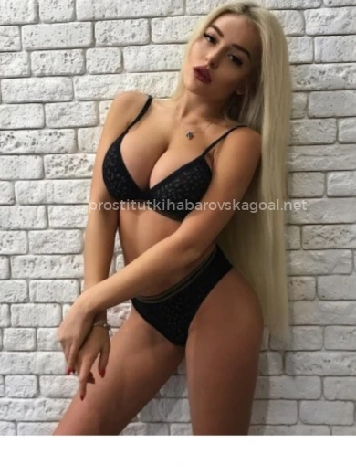 Проститутка Александра - Фото 2 №83201