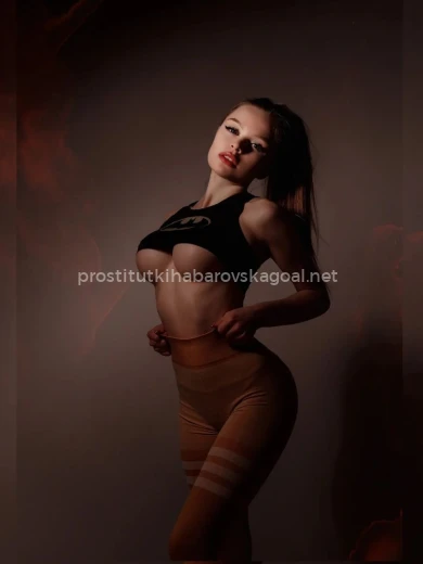 Проститутка Оля - Фото 2 №98757